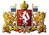 Department of Tourism Development and the hospitality industry of the Sverdlovsk region