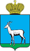 Department of Economic Development, Investment and Trade of the Administration of Samara City District