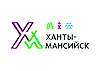 Department of Tourism Development and External Relations of Khanty-Mansiysk
